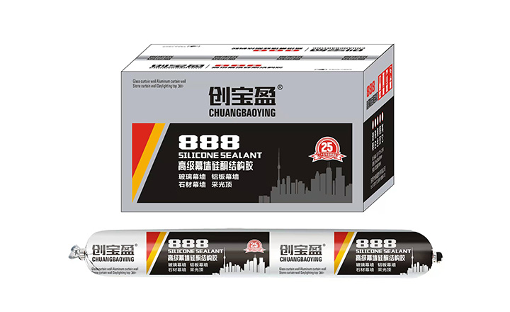 888高级幕墙硅酮结...